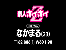 ホイホイ ラ・マン ➆素人ホイホイZ・個人撮影・美少女・マッチングアプリ・ハメ撮り・素人・SNS・巨乳・顔射・2発射・酒・オナニー・美乳・巨尻・潮吹き・清楚・電マ・コスプレ・アスリート　サンプル画像15